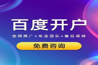 快手信息流广告的创意玩法与成功案例
